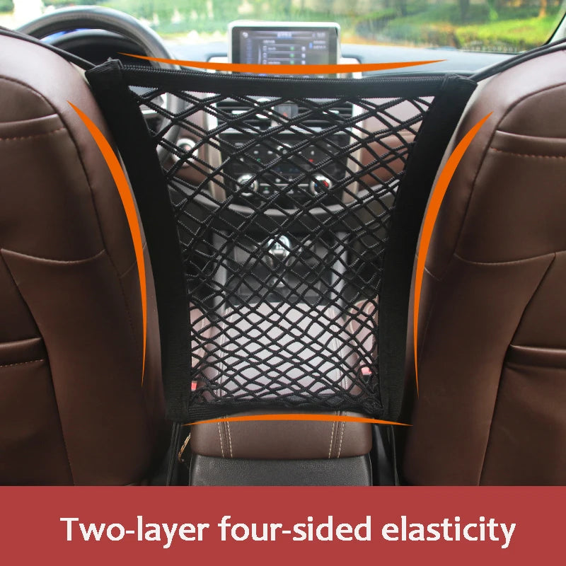 Car Storage Net & Pet Barrier